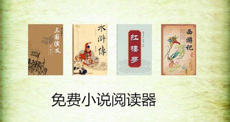 菲律宾来华商务签证 中国商务签教程